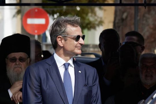 Κυριάκος Μητσοτάκης